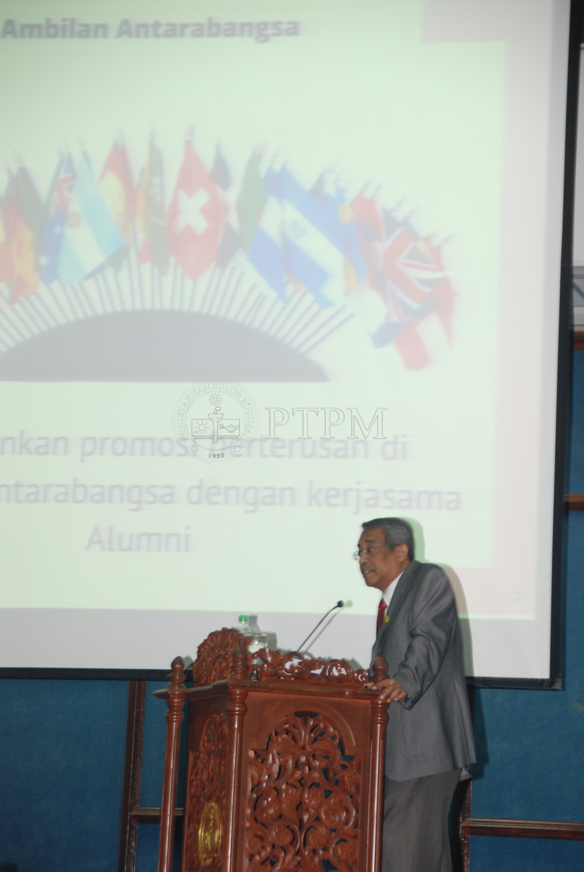 PTPM 12 8 AMANAT  DSC 5797